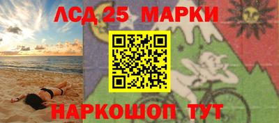 COCAINE Балашиха