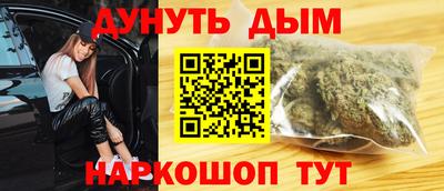 COCAINE Балашиха
