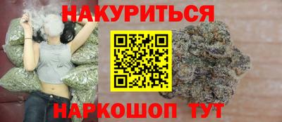 таблы Балаково