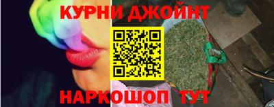 таблы Балаково