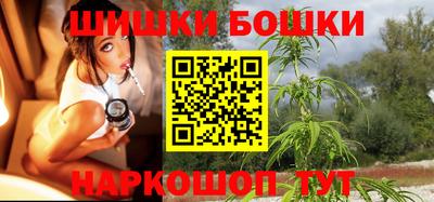 COCAINE Балашиха