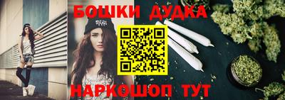 COCAINE Балашиха