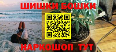 таблы Балаково