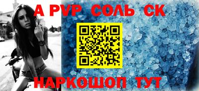 COCAINE Балашиха