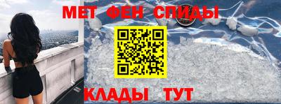 COCAINE Балашиха