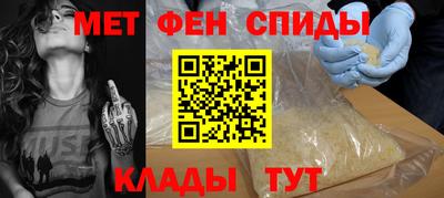 COCAINE Балашиха