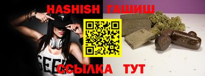 COCAINE Балашиха