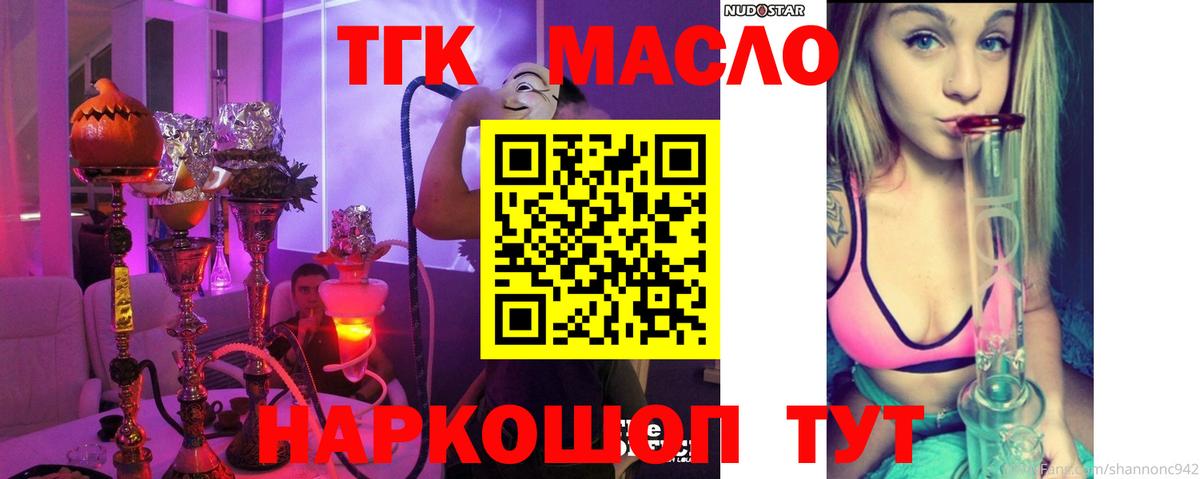 Меф Гусев